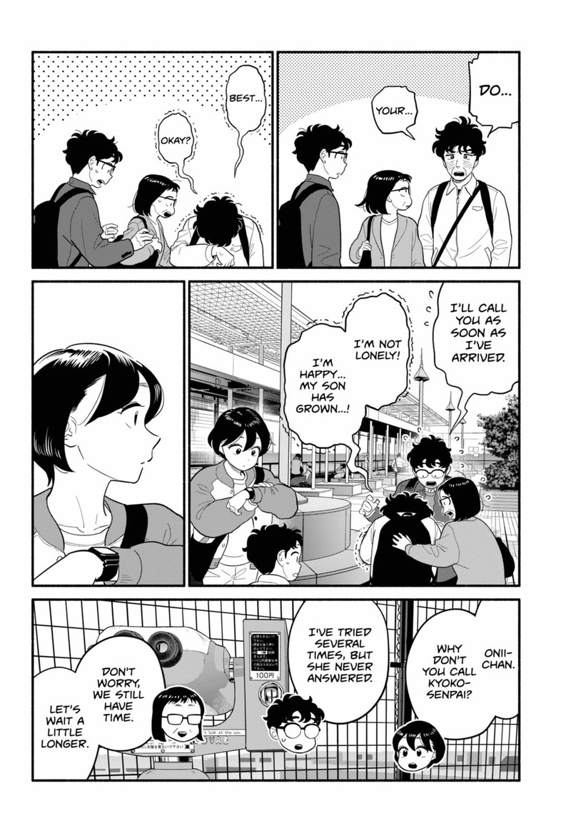 Hanninmae No Koibito Chapter 55 Page 10