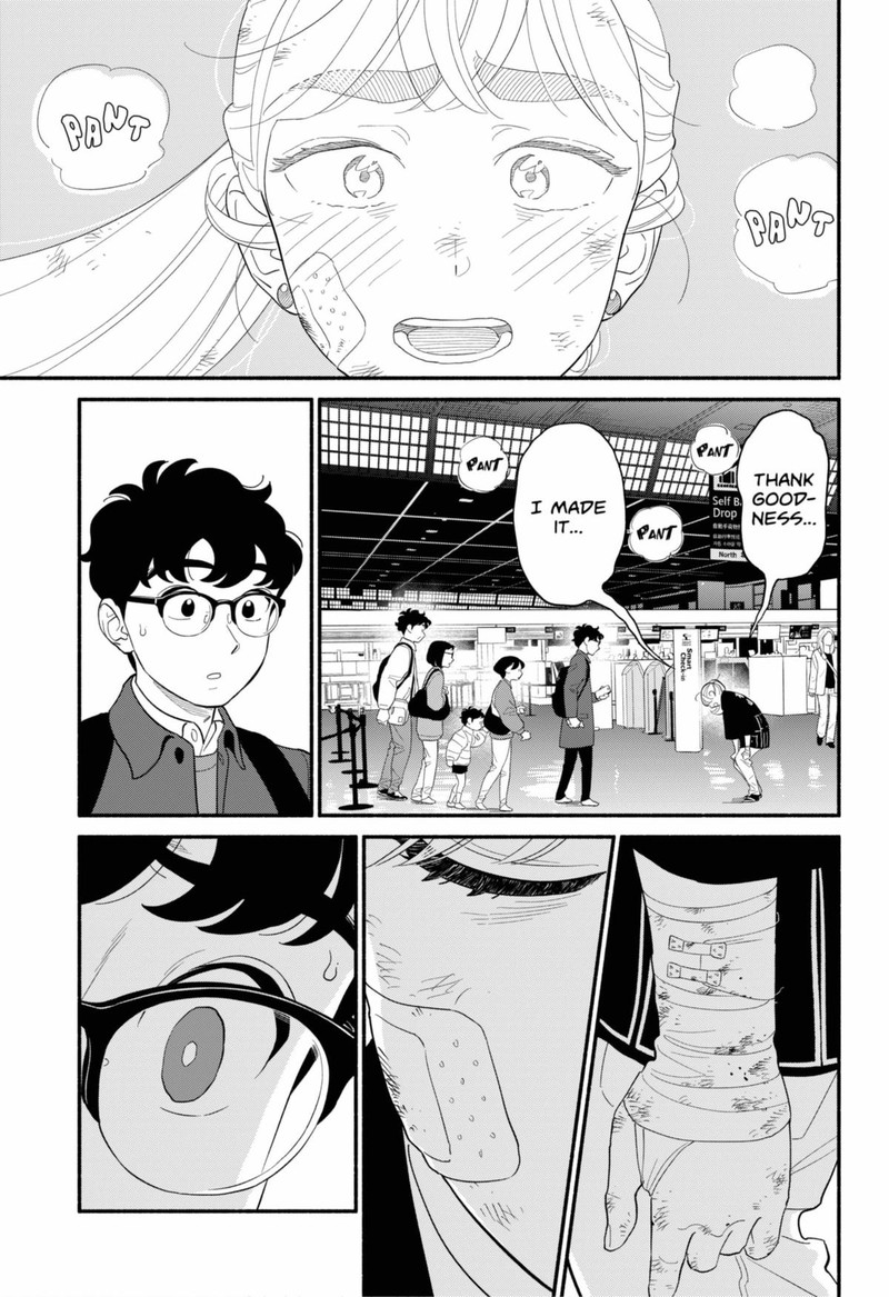 Hanninmae No Koibito Chapter 55 Page 15