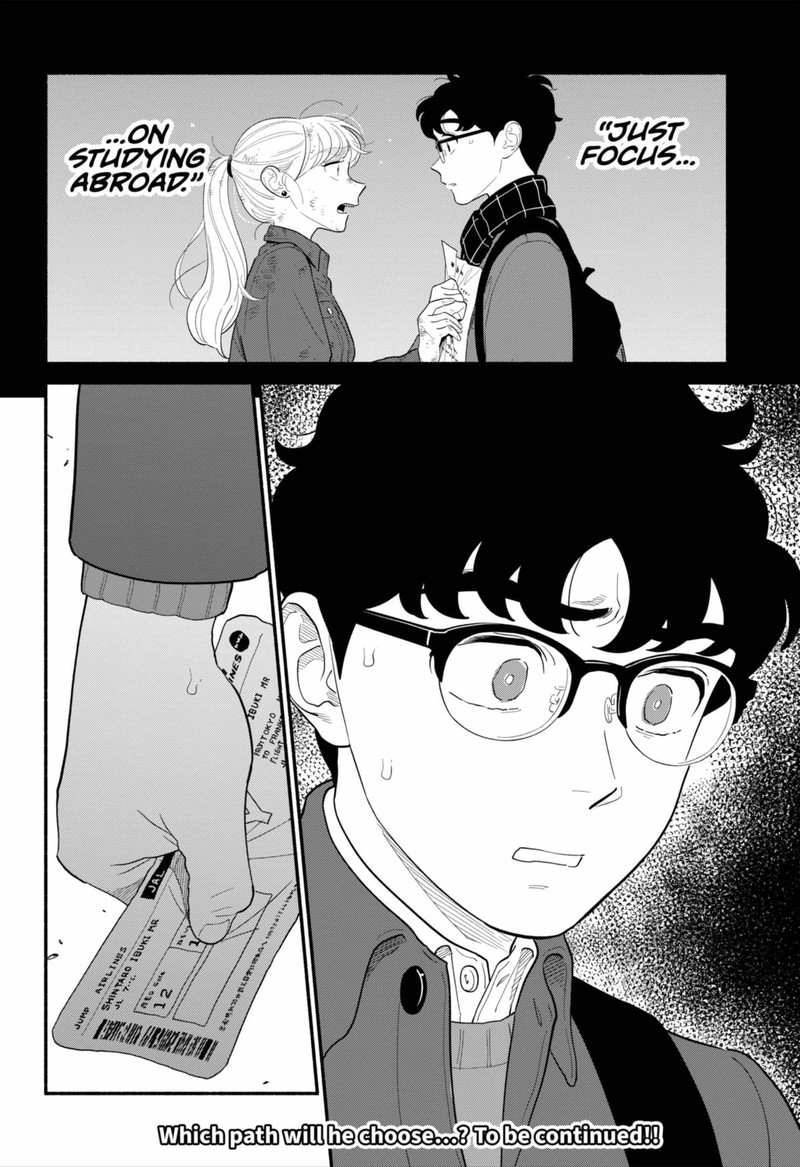 Hanninmae No Koibito Chapter 55 Page 16
