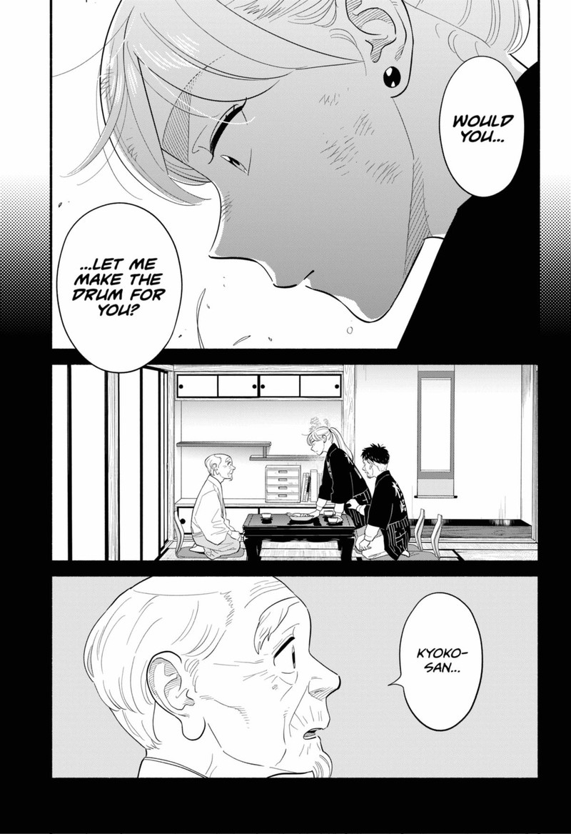 Hanninmae No Koibito Chapter 55 Page 3