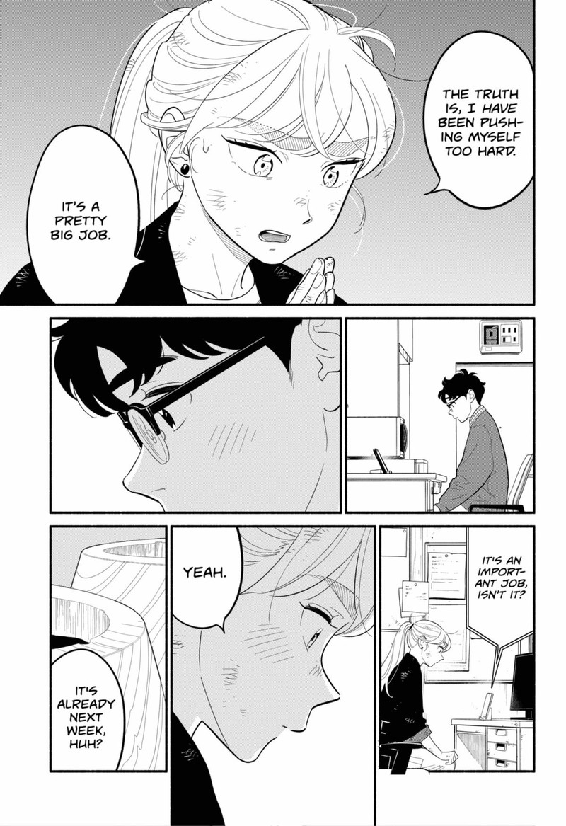 Hanninmae No Koibito Chapter 55 Page 7