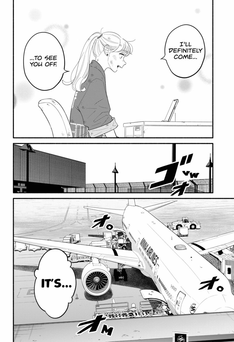 Hanninmae No Koibito Chapter 55 Page 8