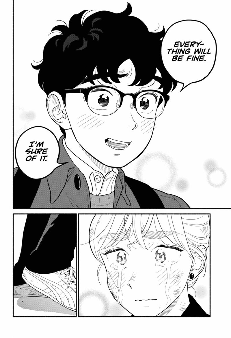 Hanninmae No Koibito Chapter 56 Page 12