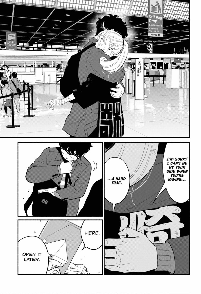 Hanninmae No Koibito Chapter 56 Page 13