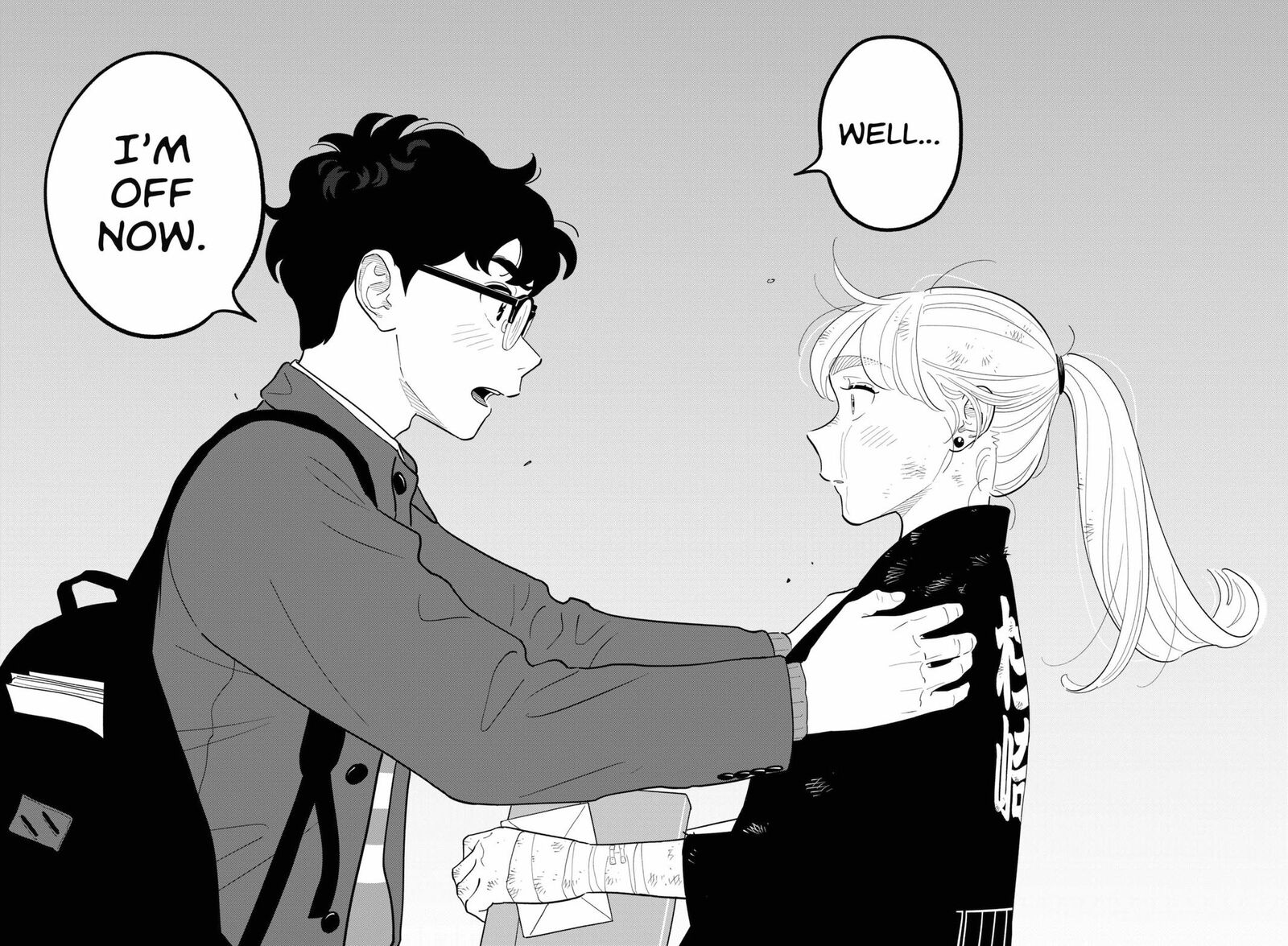 Hanninmae No Koibito Chapter 56 Page 14