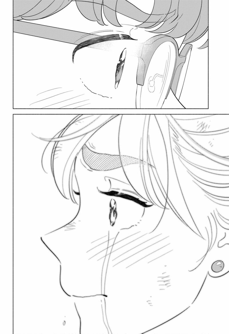 Hanninmae No Koibito Chapter 56 Page 15