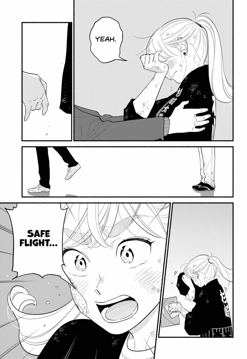 Hanninmae No Koibito Chapter 56 Page 16