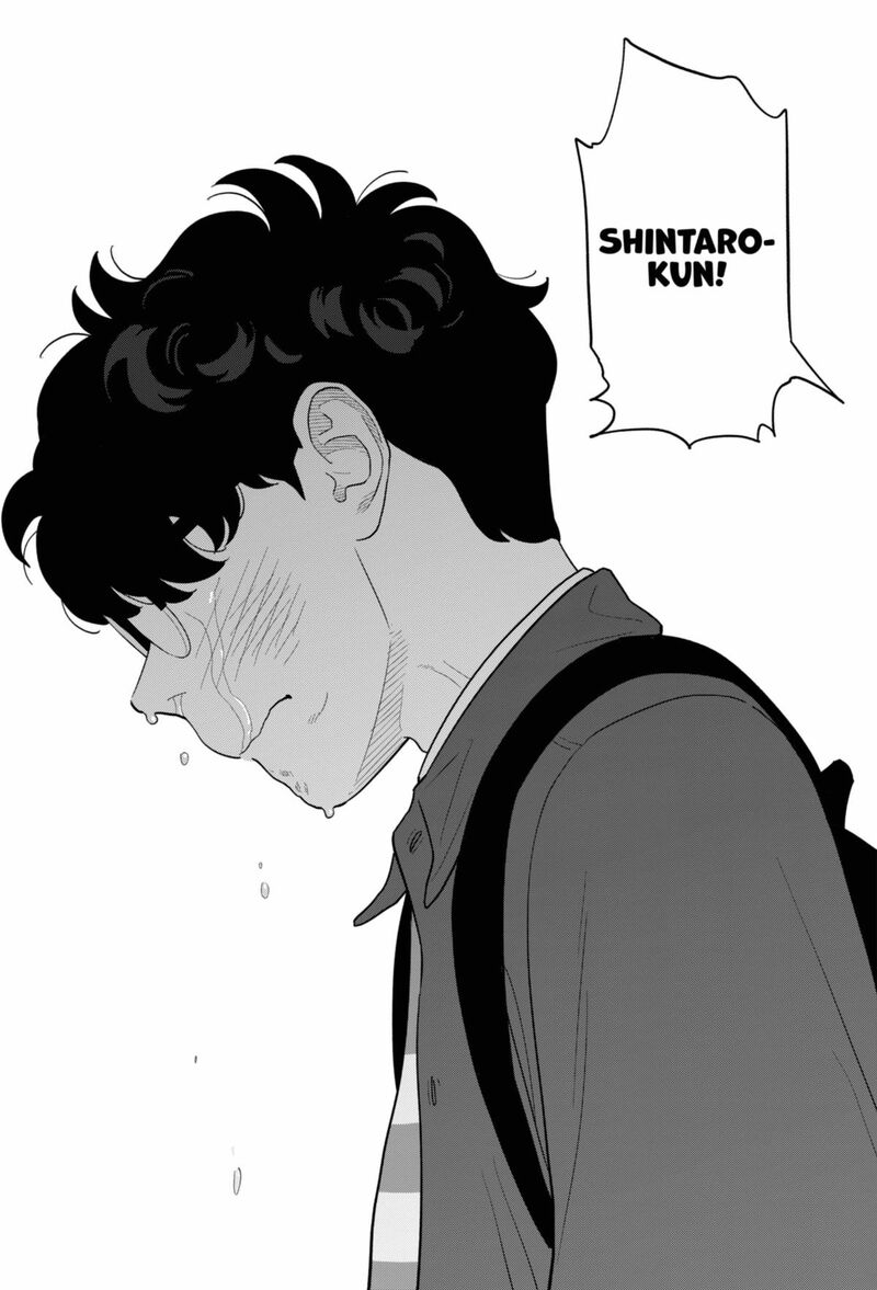 Hanninmae No Koibito Chapter 56 Page 17