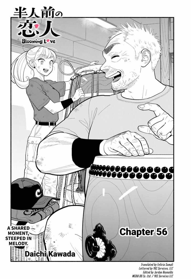 Hanninmae No Koibito Chapter 56 Page 2