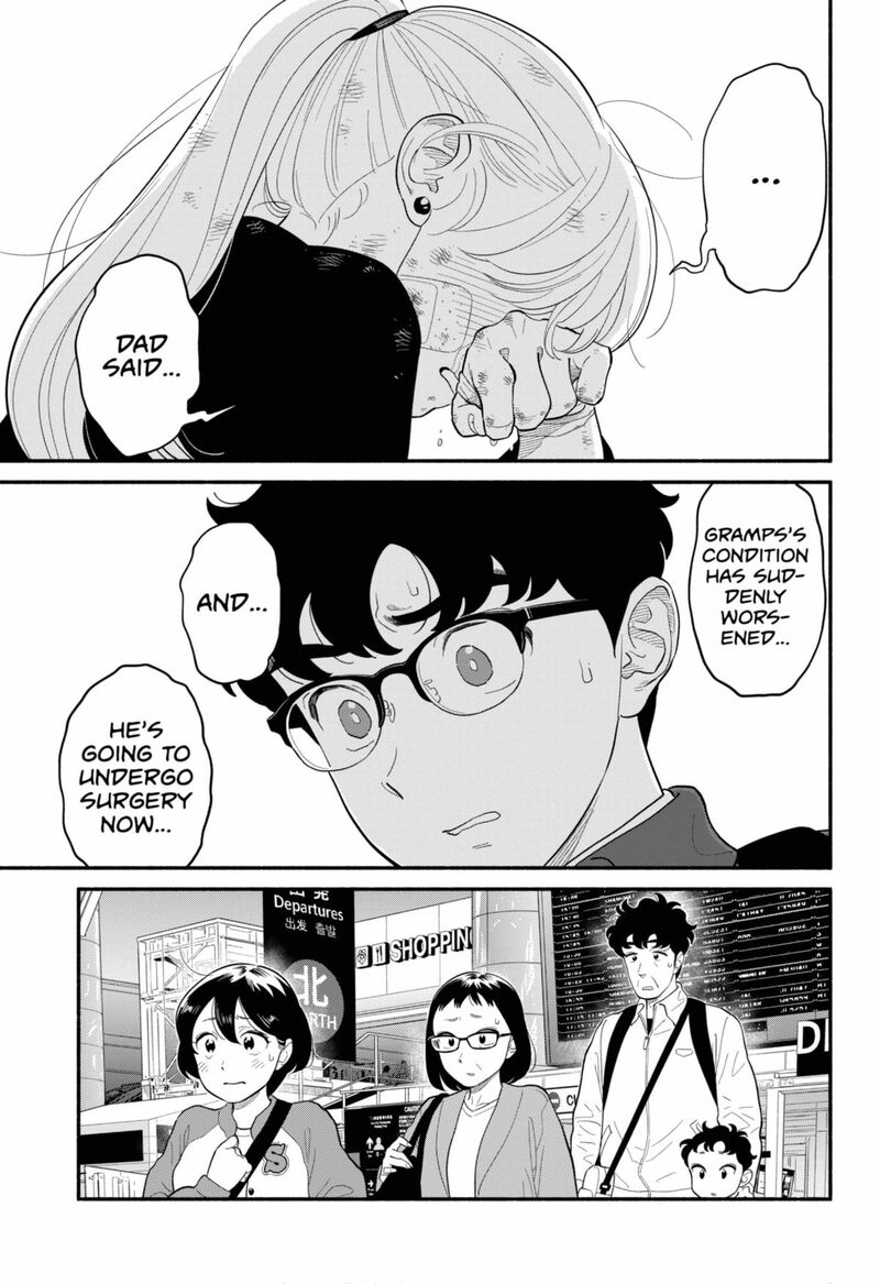 Hanninmae No Koibito Chapter 56 Page 5