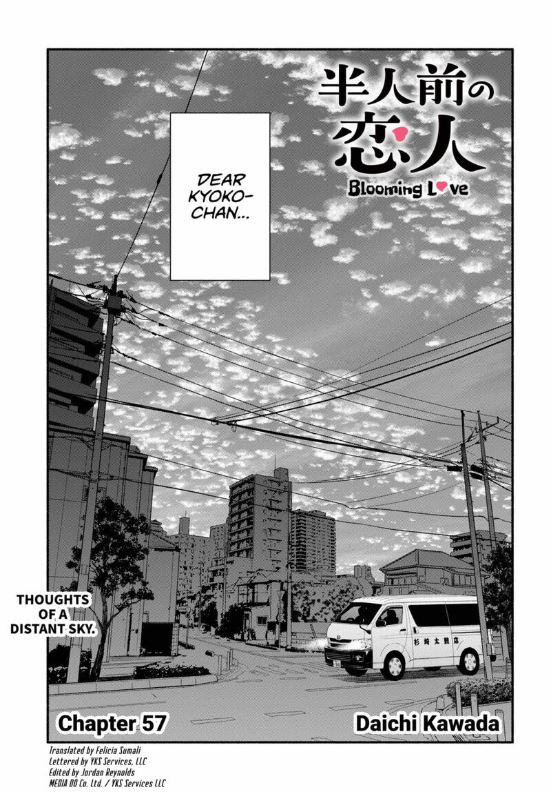 Hanninmae No Koibito Chapter 57 Page 1