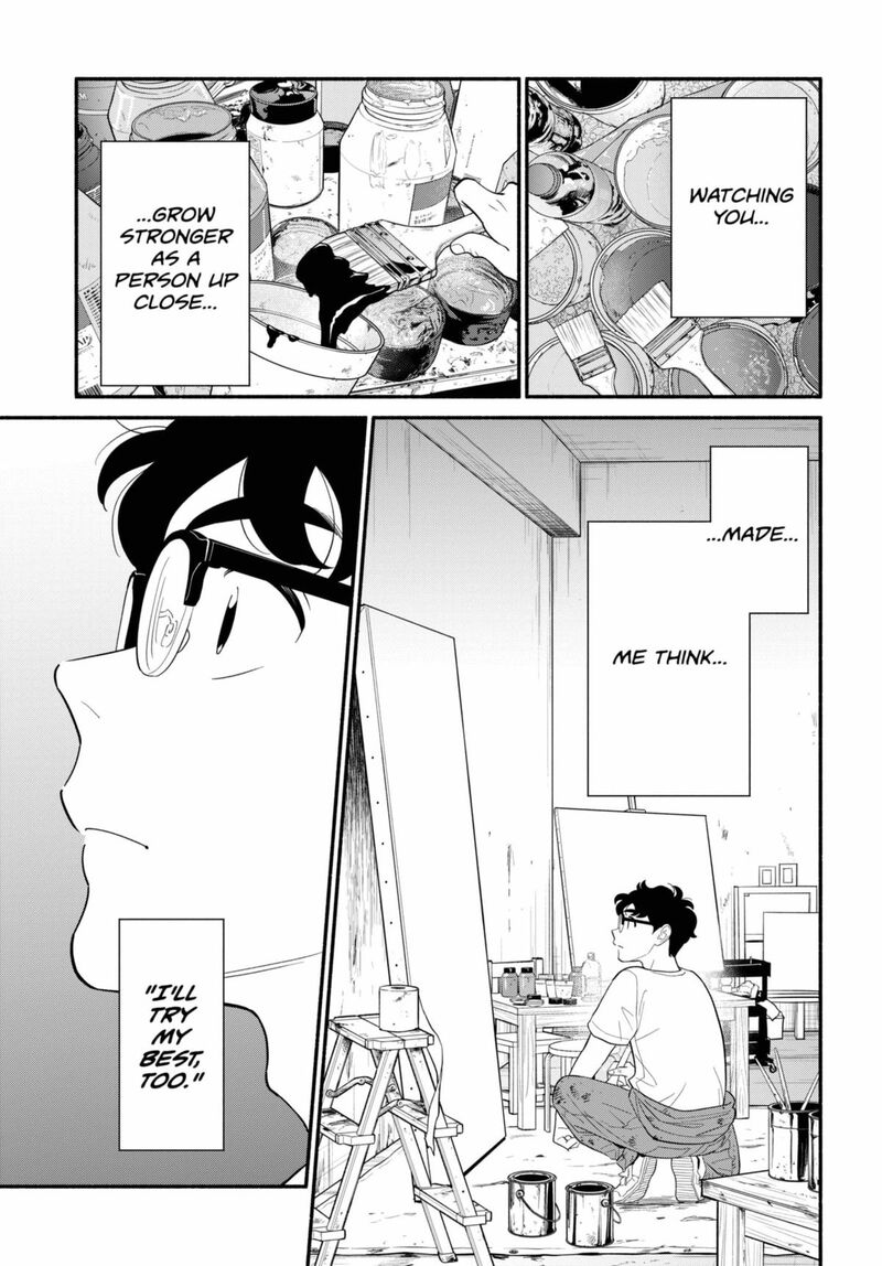 Hanninmae No Koibito Chapter 57 Page 7