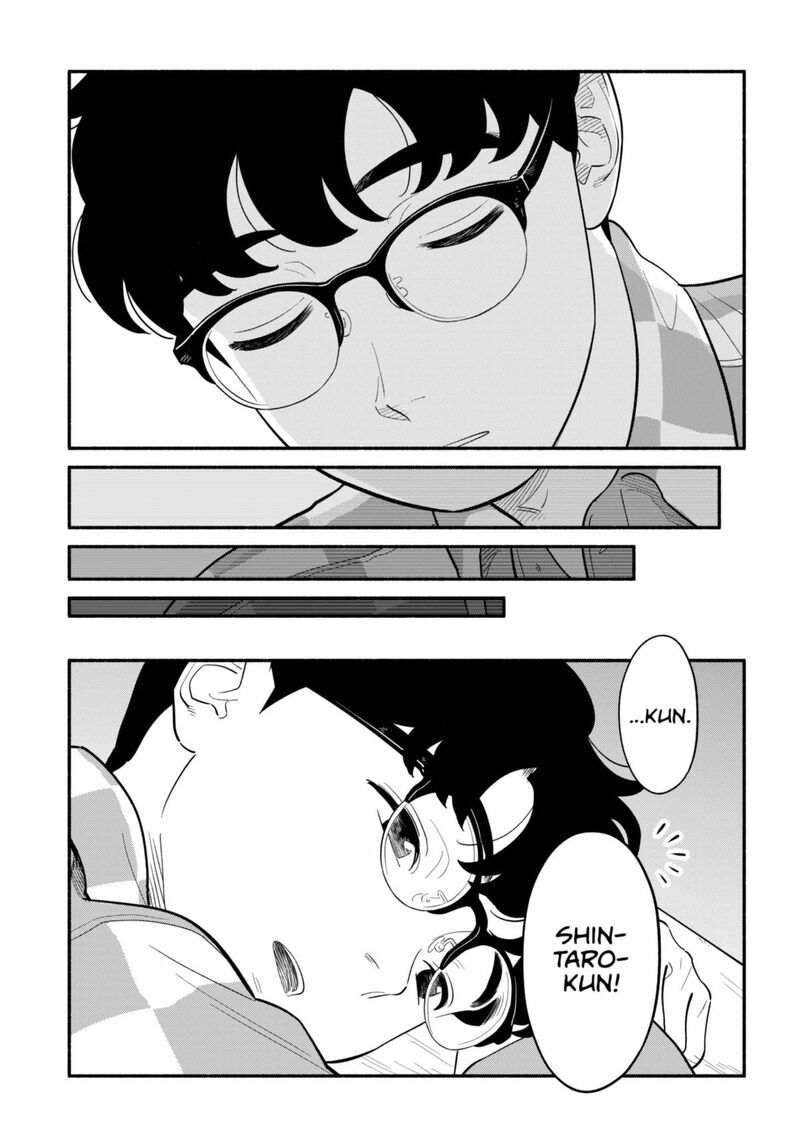 Hanninmae No Koibito Chapter 58 Page 11