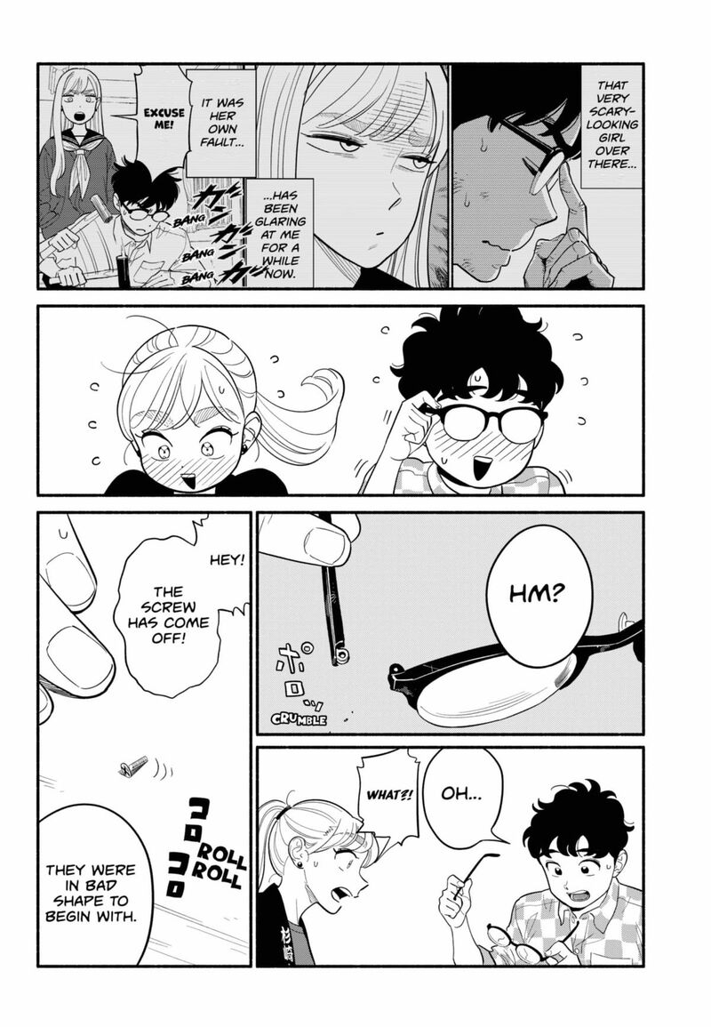 Hanninmae No Koibito Chapter 58 Page 16