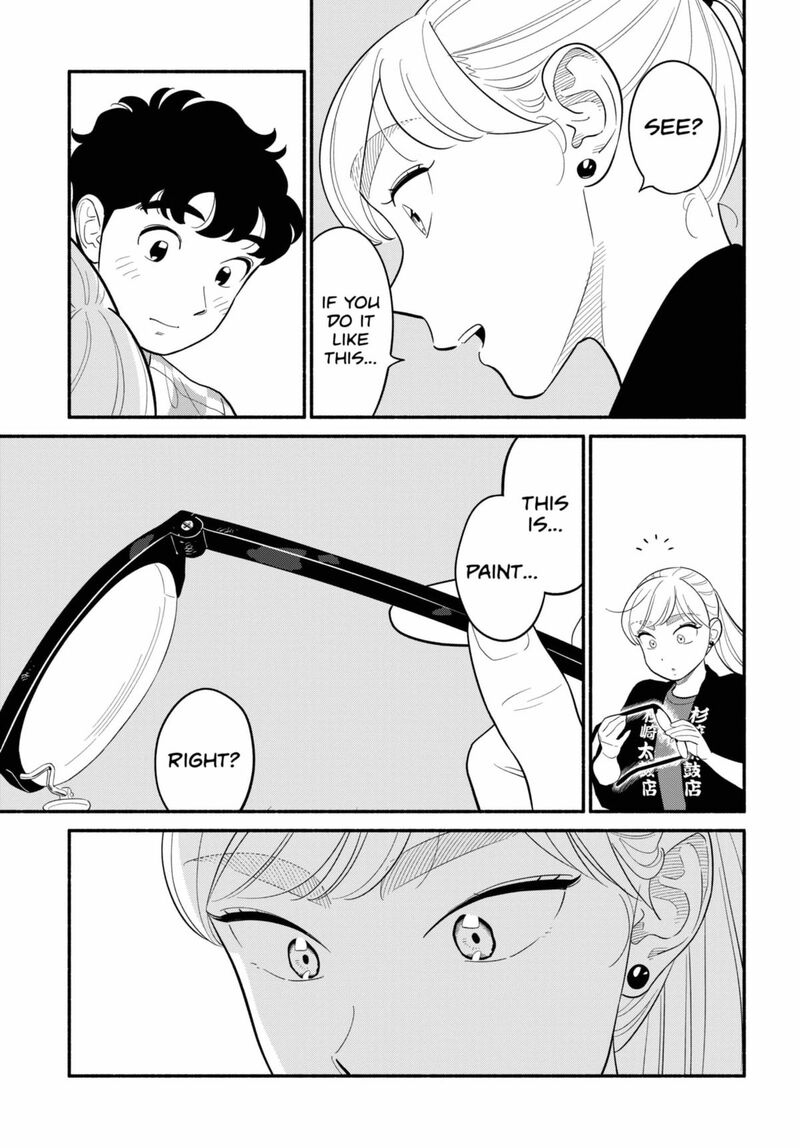 Hanninmae No Koibito Chapter 58 Page 19