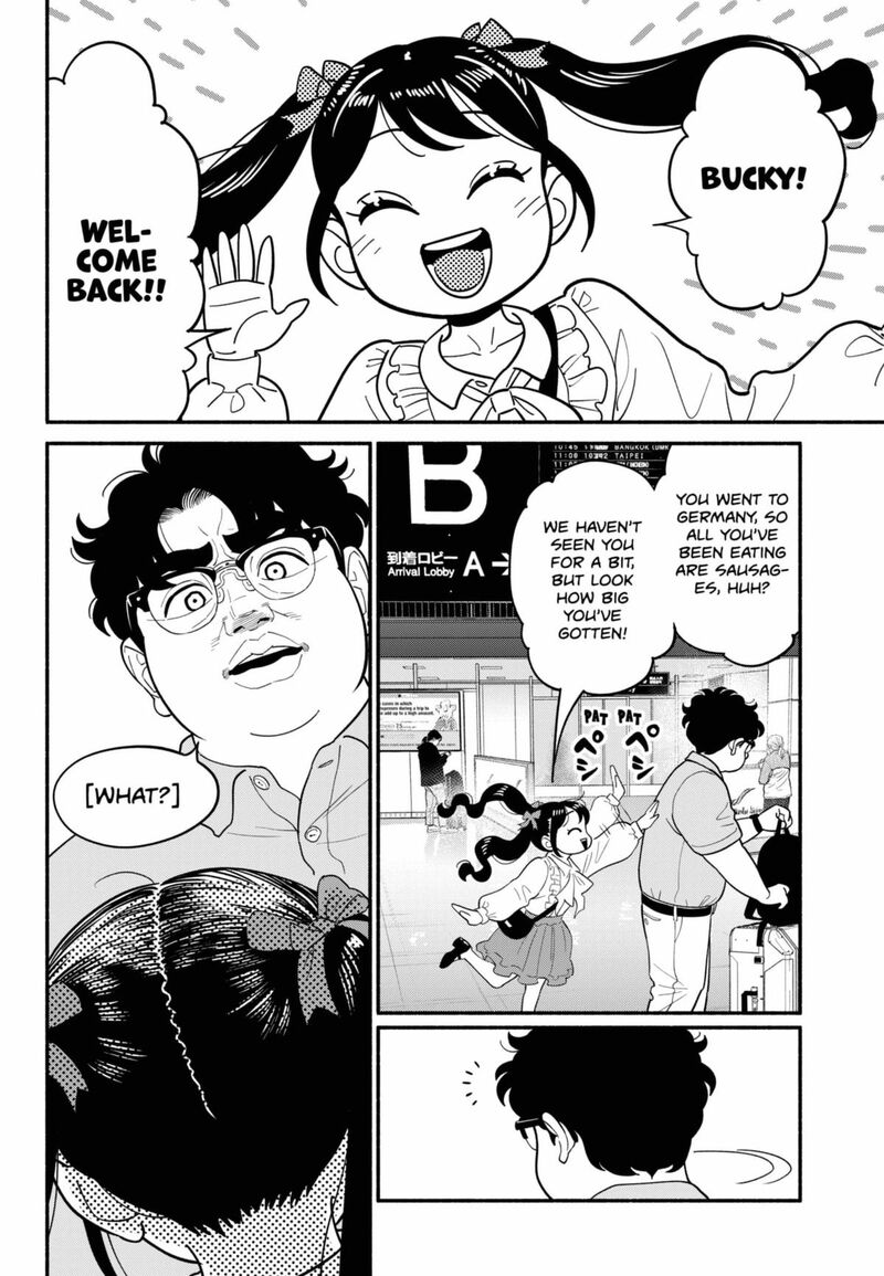 Hanninmae No Koibito Chapter 58 Page 2