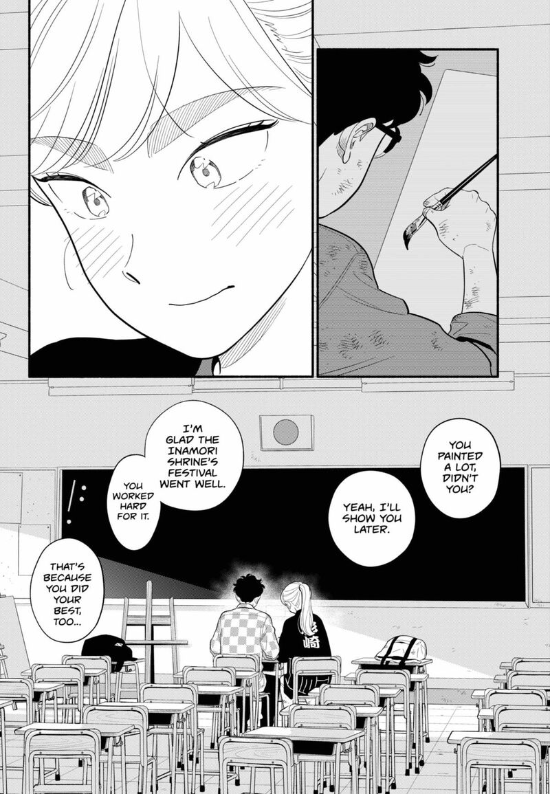 Hanninmae No Koibito Chapter 58 Page 20