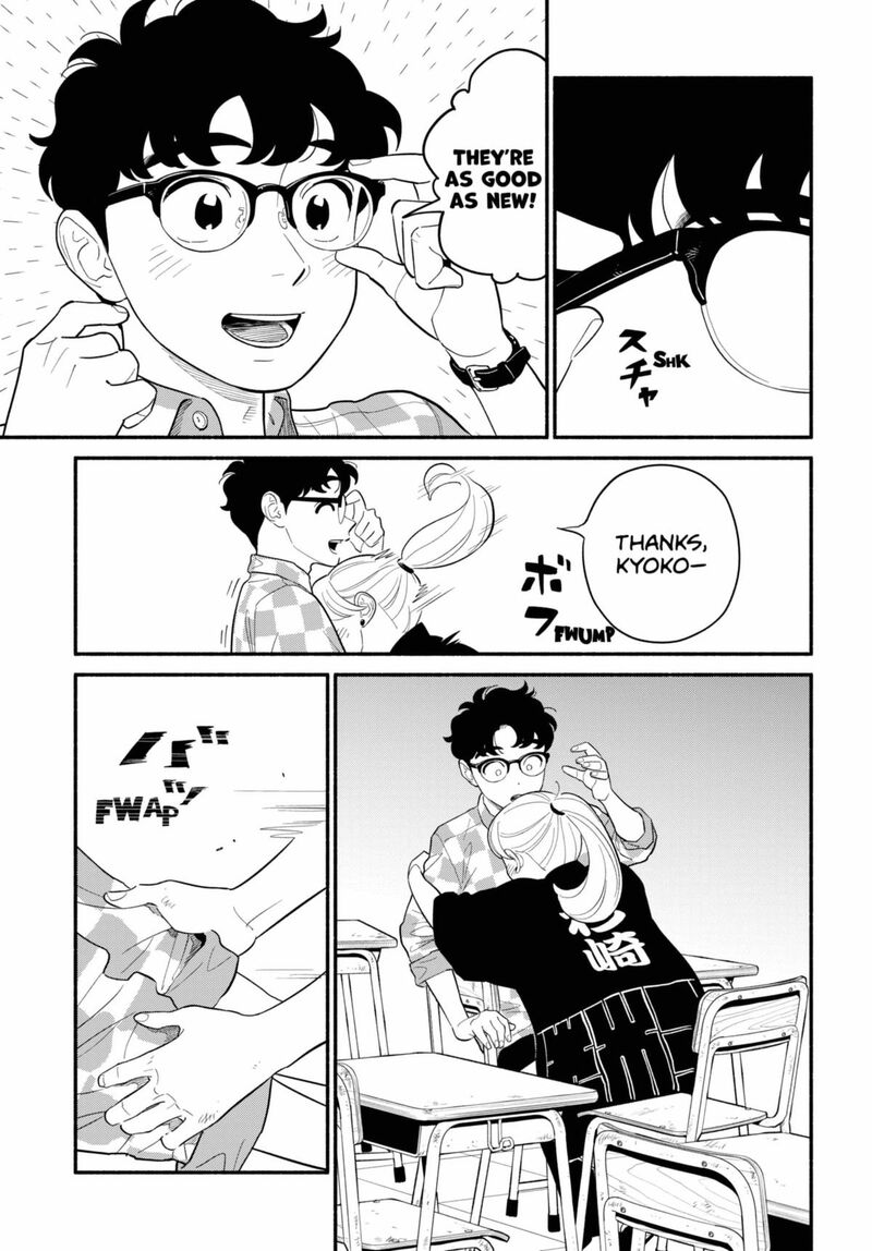 Hanninmae No Koibito Chapter 58 Page 21