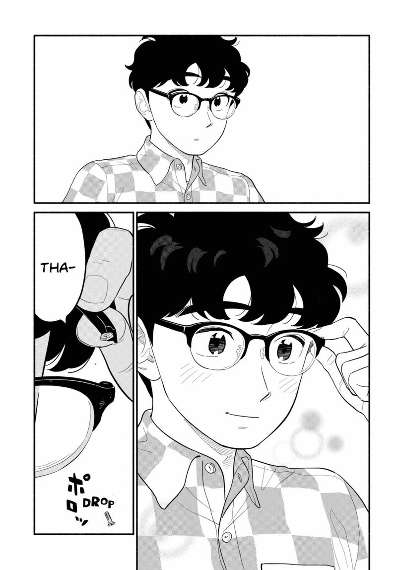 Hanninmae No Koibito Chapter 58 Page 23