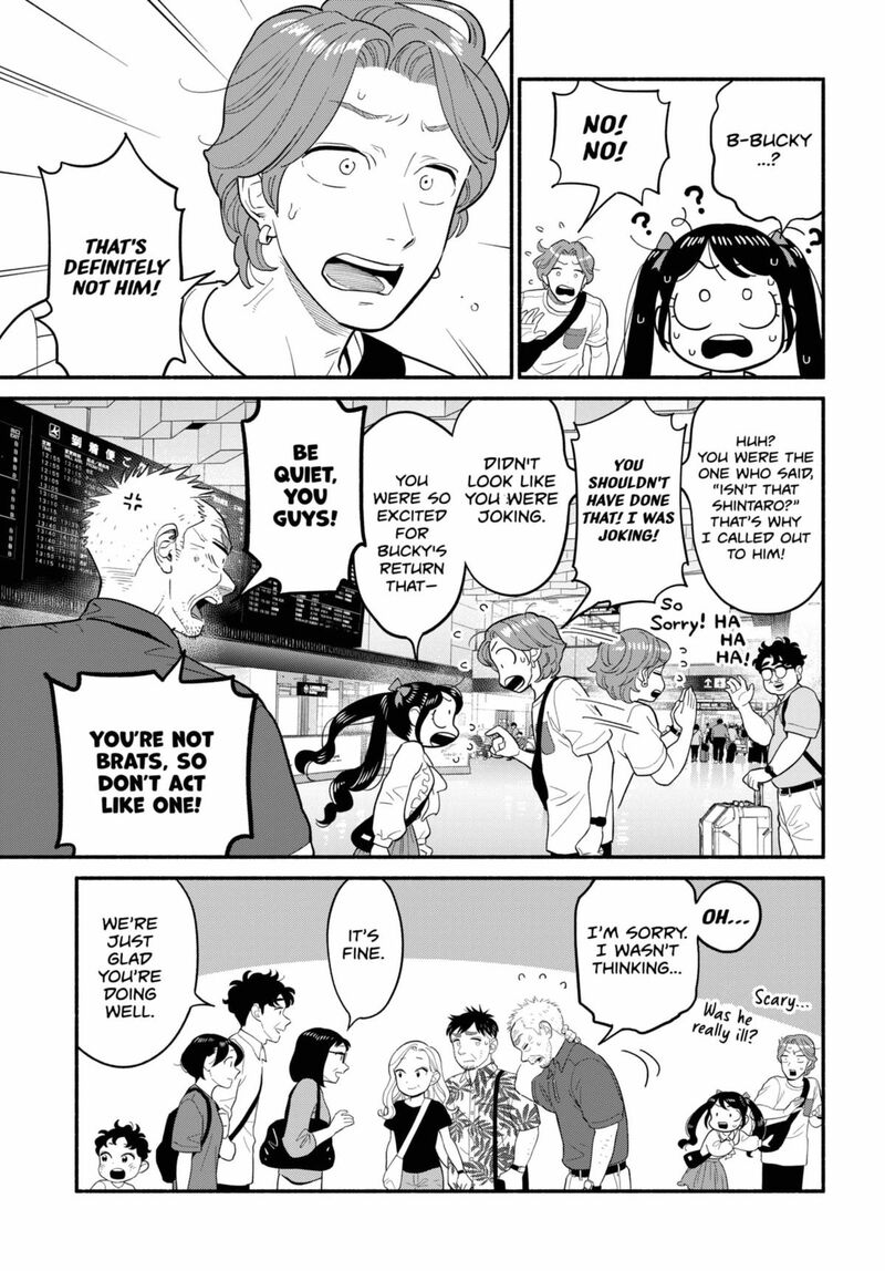 Hanninmae No Koibito Chapter 58 Page 3