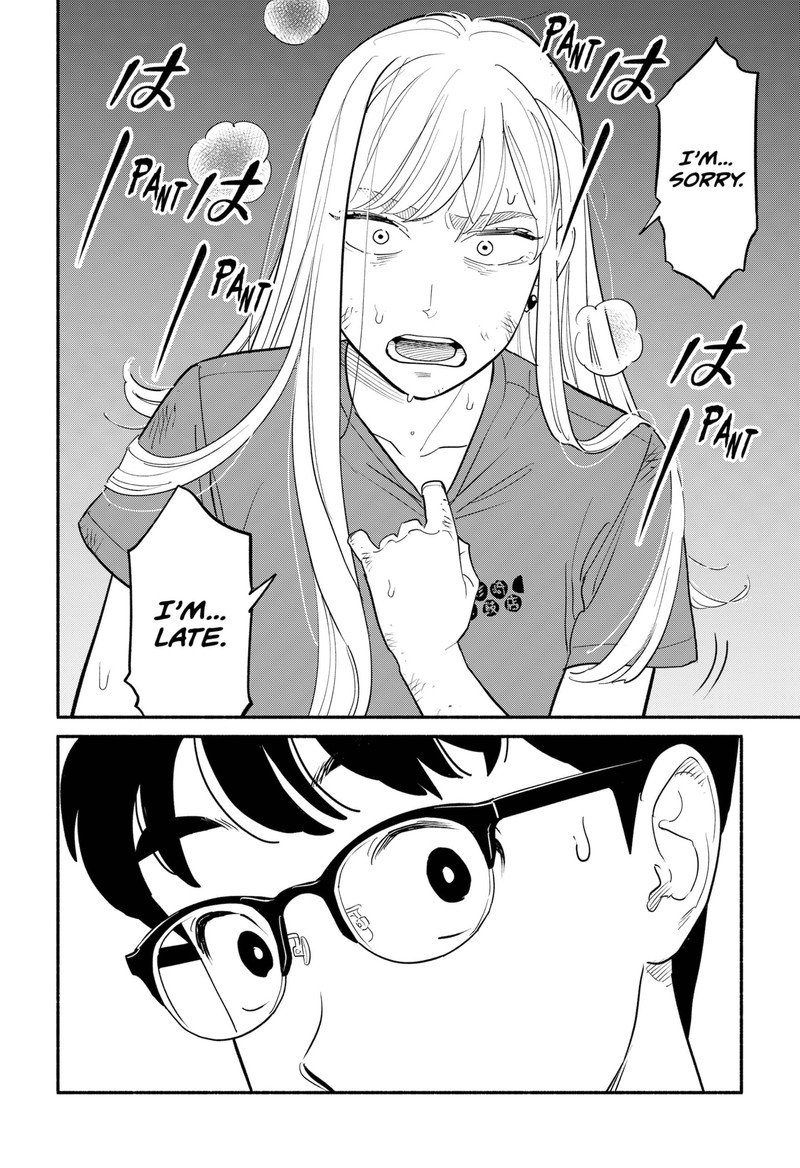 Hanninmae No Koibito Chapter 6 Page 2