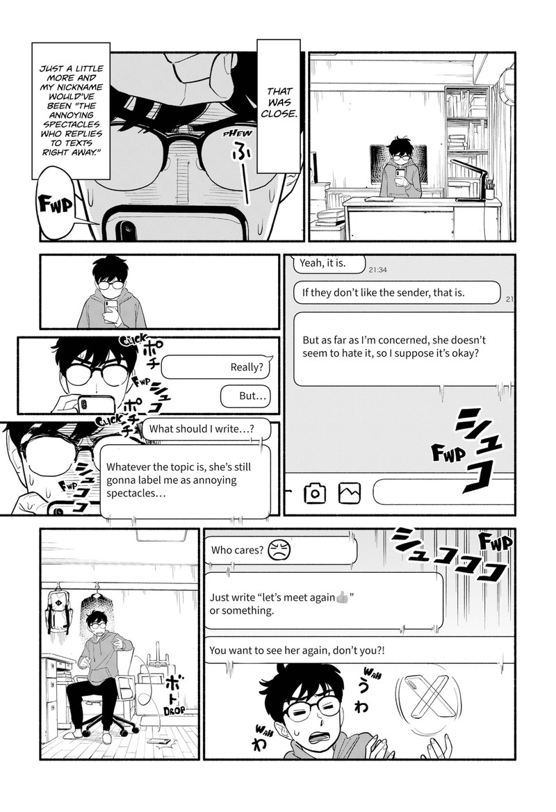 Hanninmae No Koibito Chapter 7 Page 5