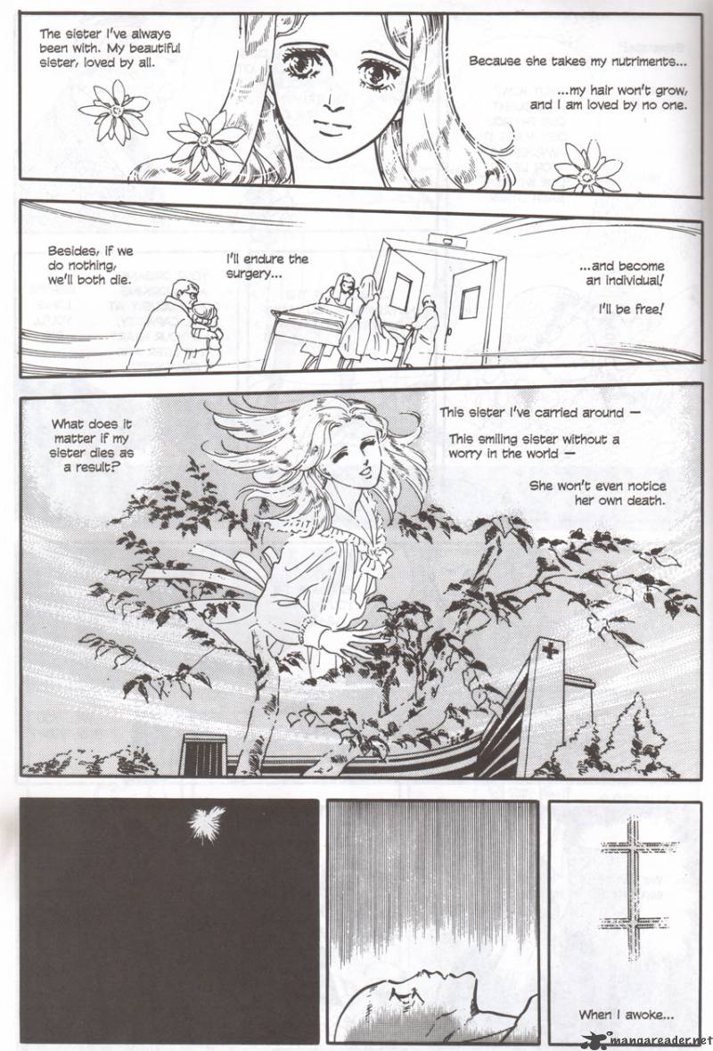 Hanshin Chapter 1 Page 18