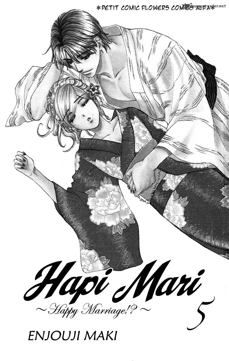 Hapi Mari Chapter 17 Page 3