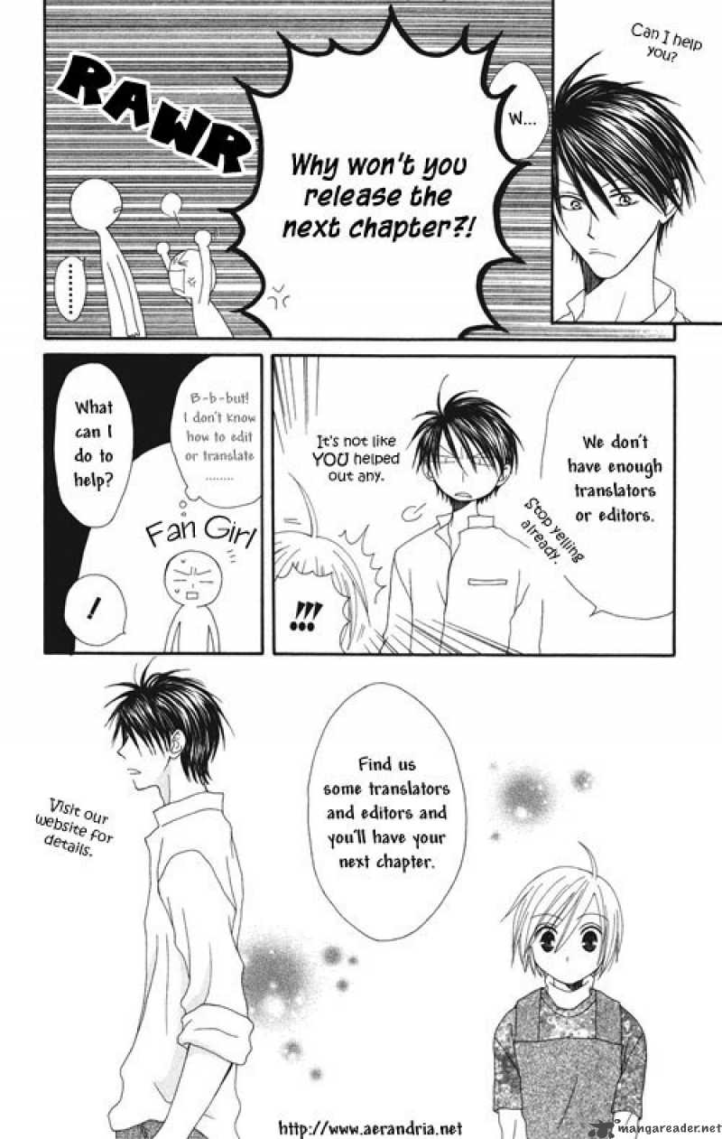 Hapi Mari Chapter 2 Page 1