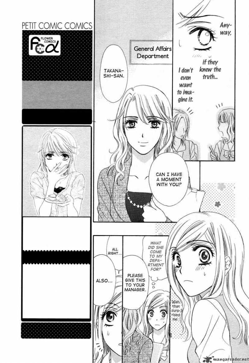 Hapi Mari Chapter 2 Page 13