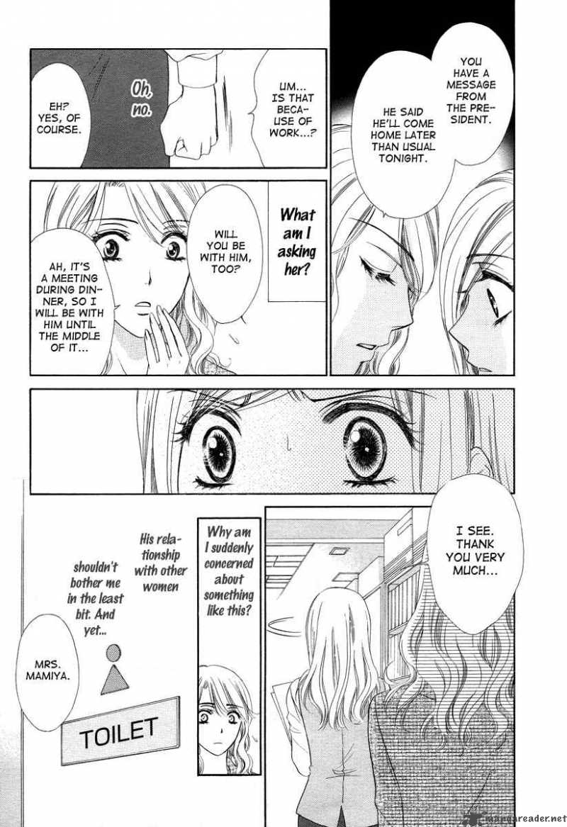 Hapi Mari Chapter 2 Page 14