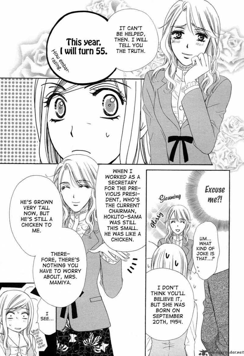 Hapi Mari Chapter 2 Page 41