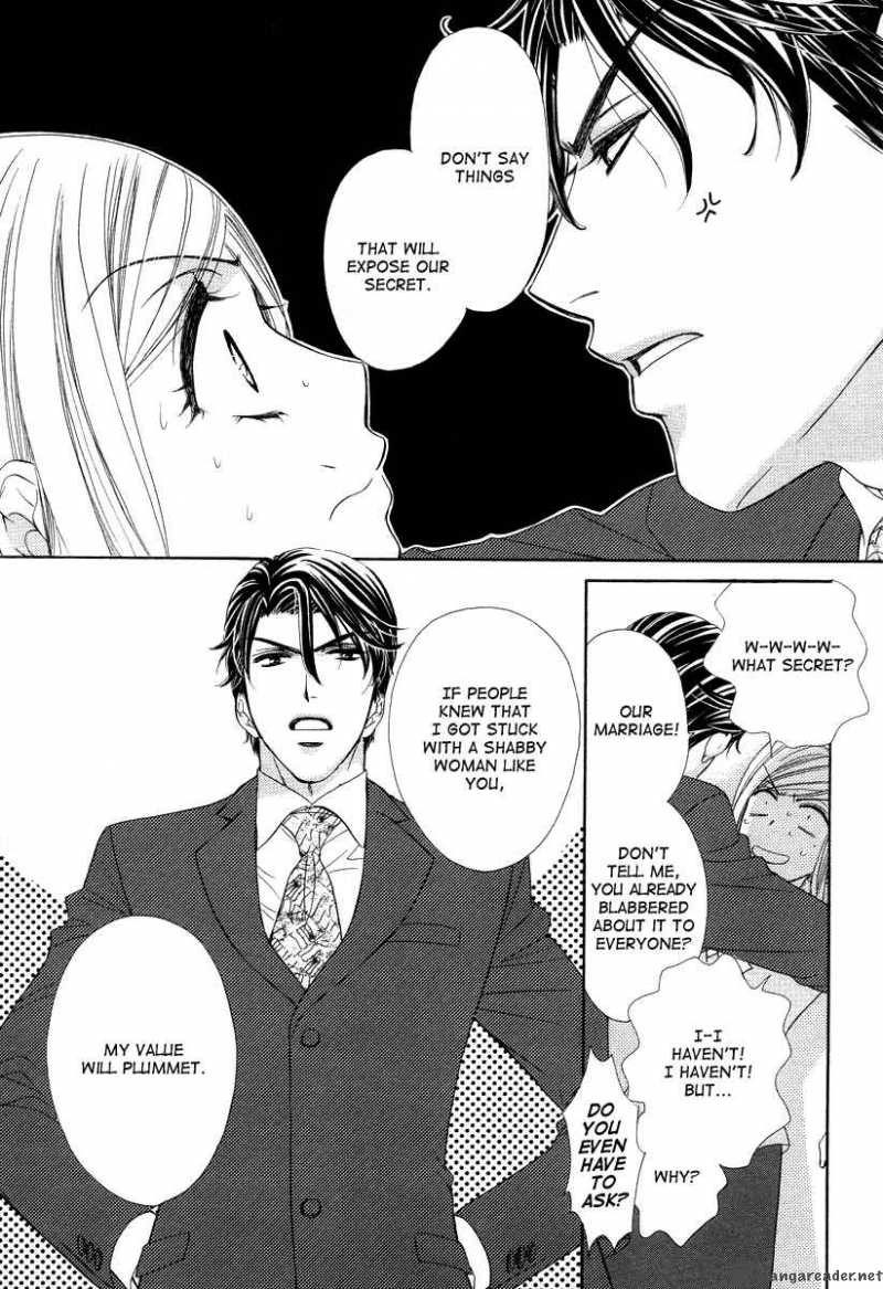 Hapi Mari Chapter 2 Page 7