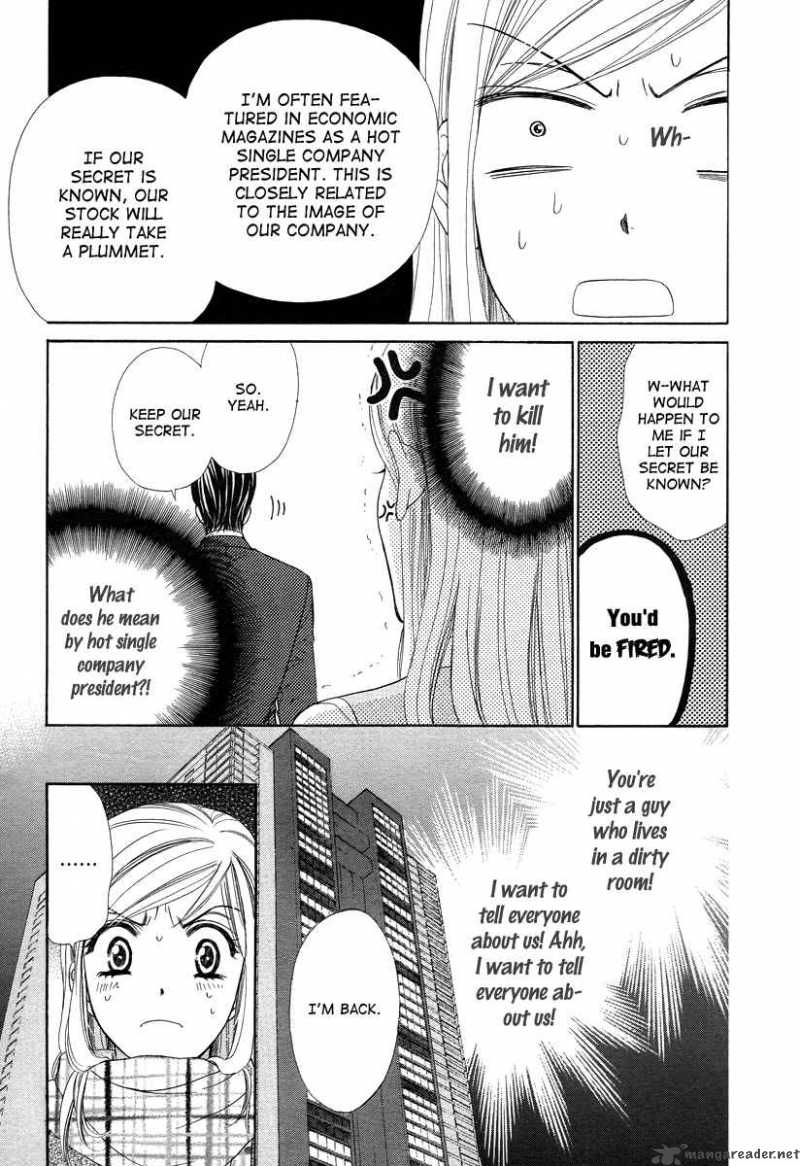 Hapi Mari Chapter 2 Page 8