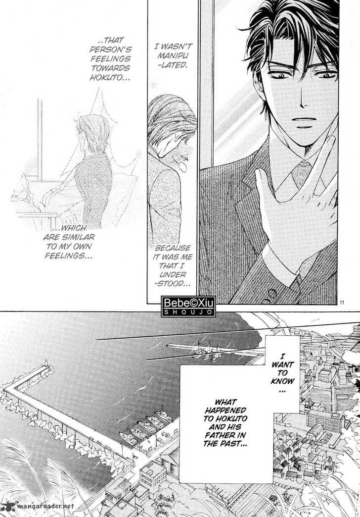 Hapi Mari Chapter 21 Page 11