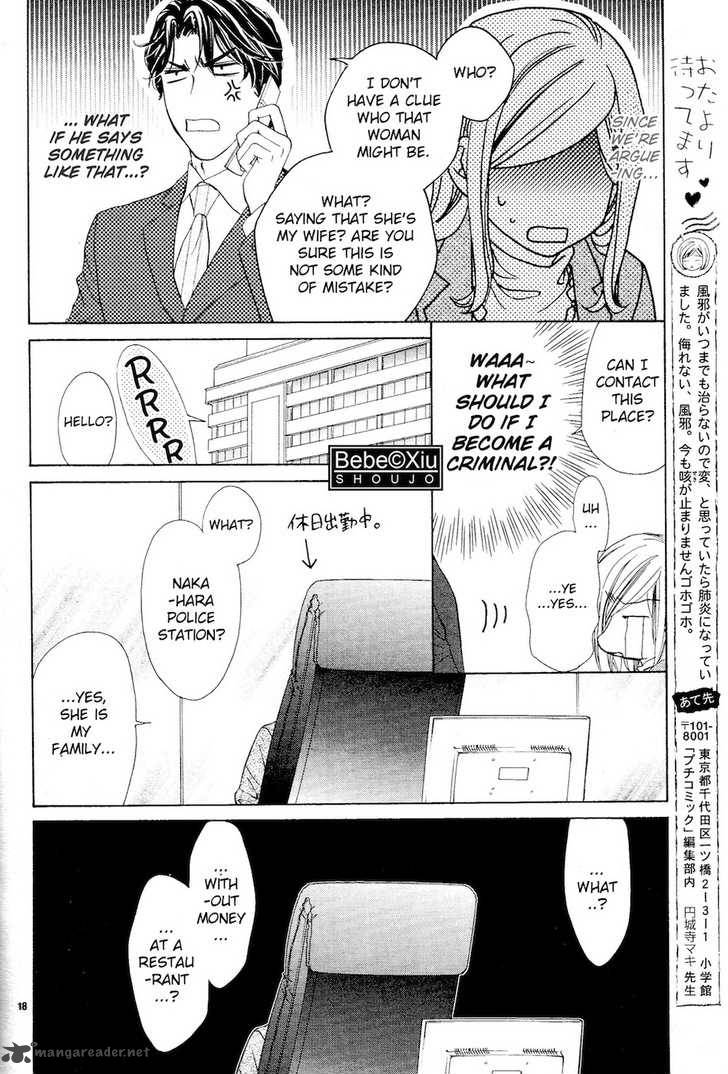 Hapi Mari Chapter 21 Page 17