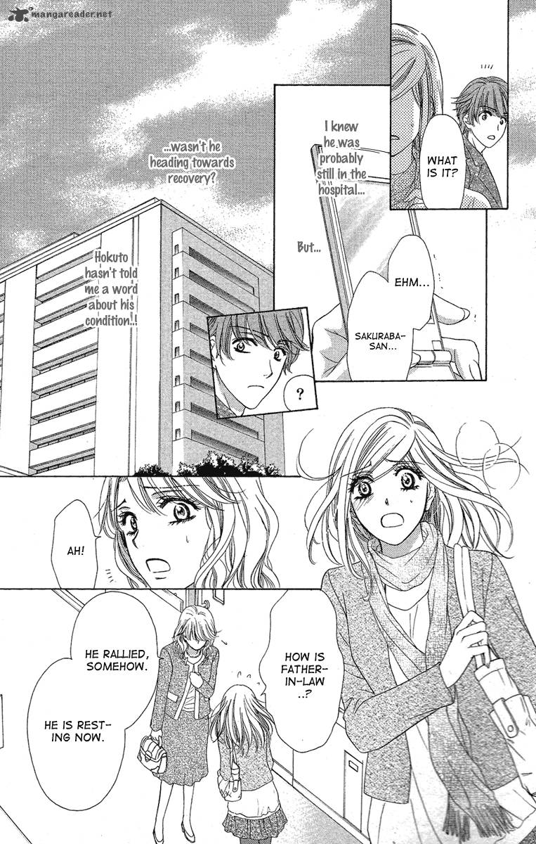 Hapi Mari Chapter 26 Page 13