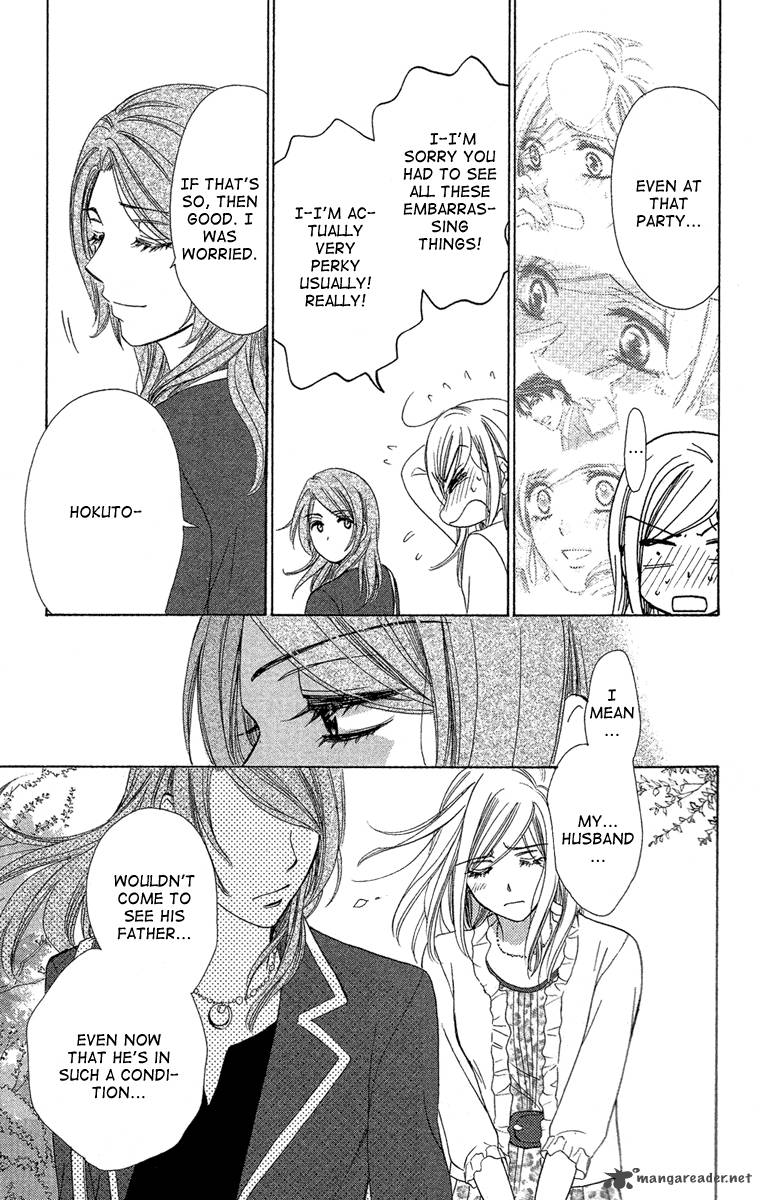Hapi Mari Chapter 26 Page 43