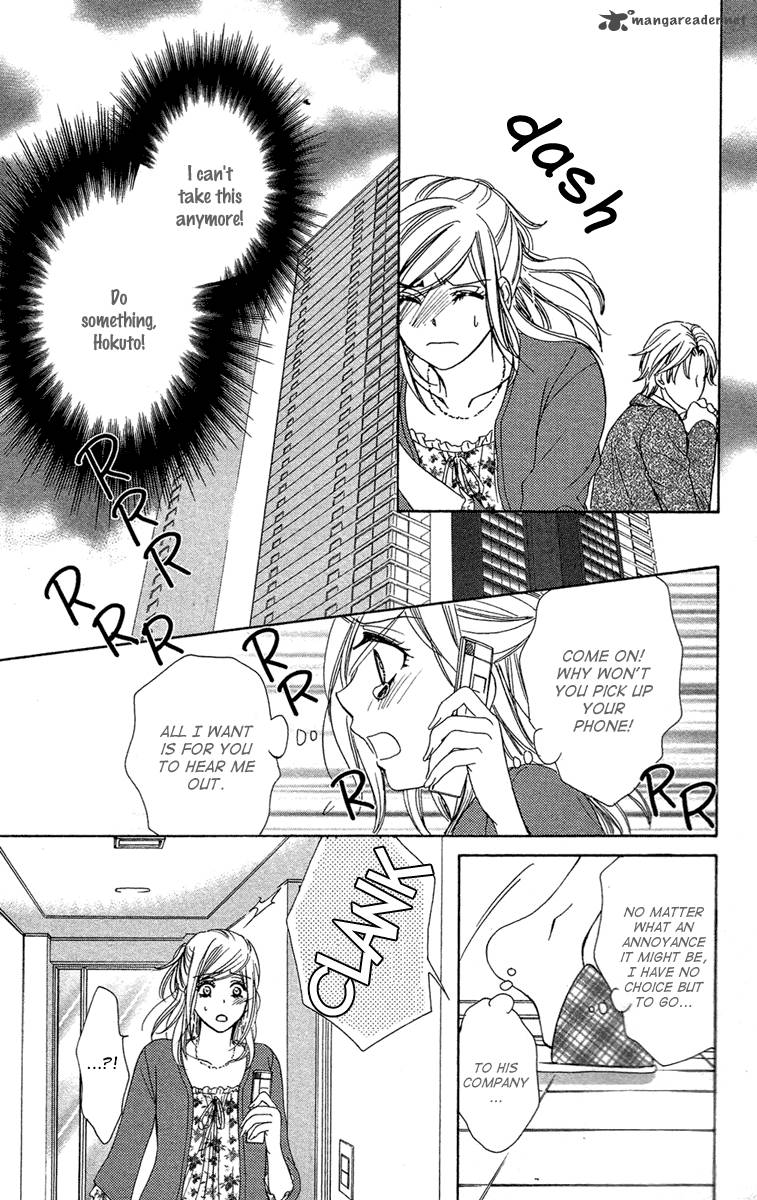 Hapi Mari Chapter 27 Page 23