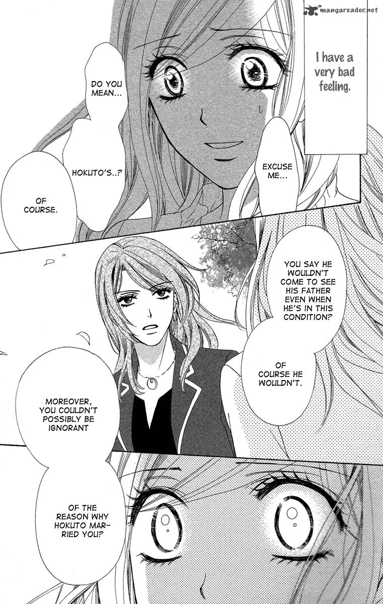 Hapi Mari Chapter 27 Page 5