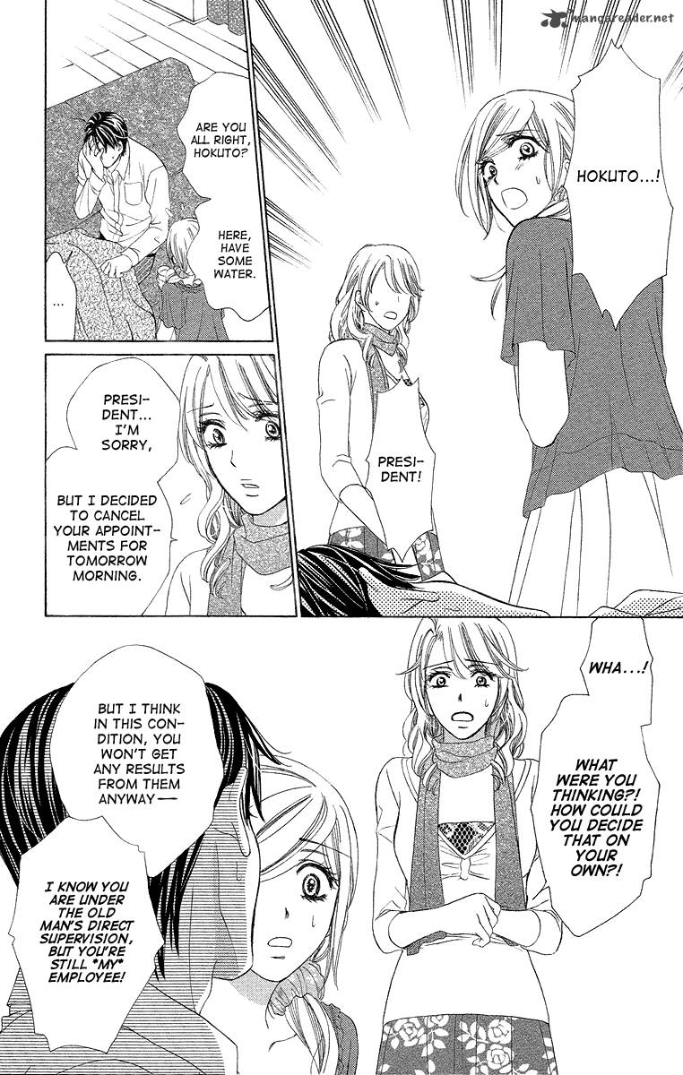 Hapi Mari Chapter 31 Page 14