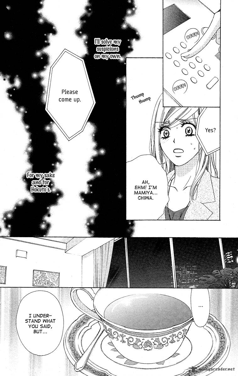 Hapi Mari Chapter 33 Page 21