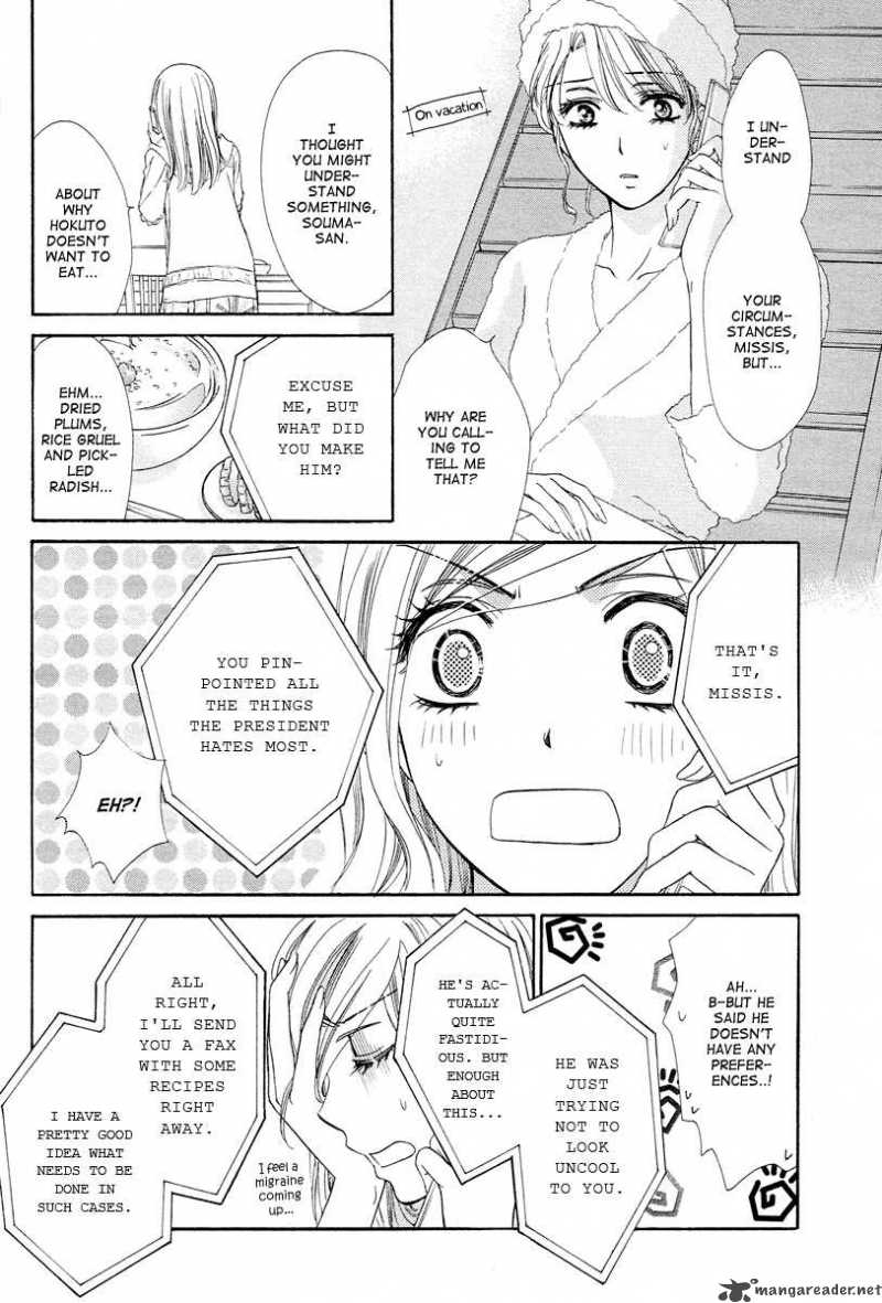 Hapi Mari Chapter 9 Page 22