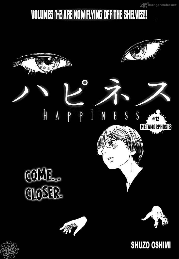 Happiness Oshimi Shuzo Chapter 12 Page 1
