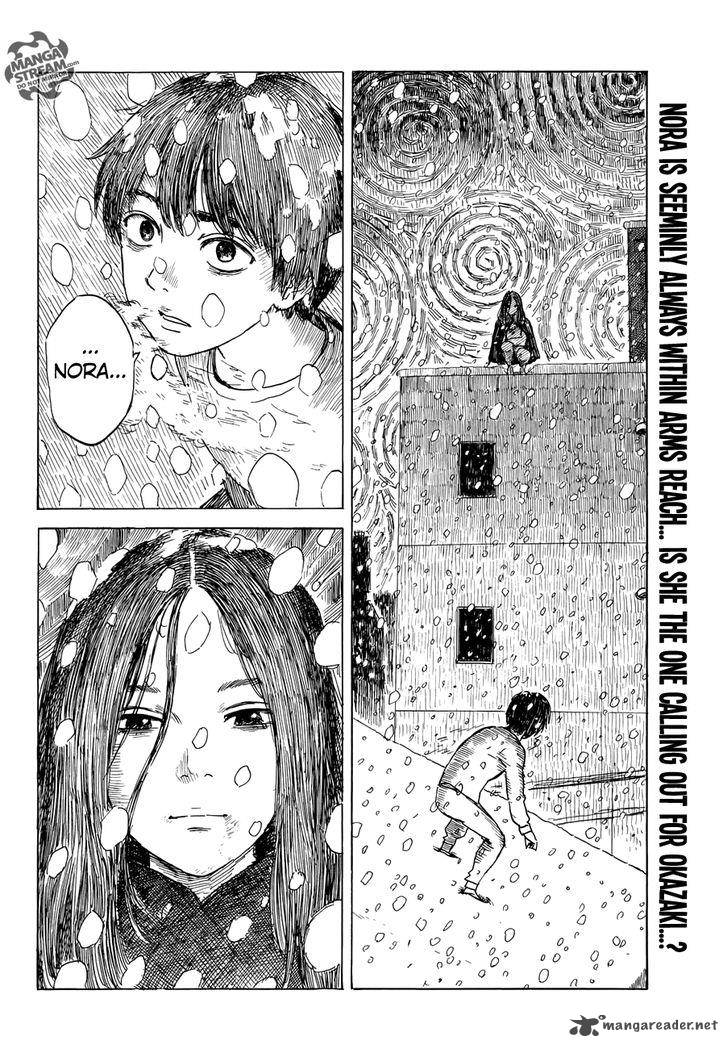 Happiness Oshimi Shuzo Chapter 13 Page 3
