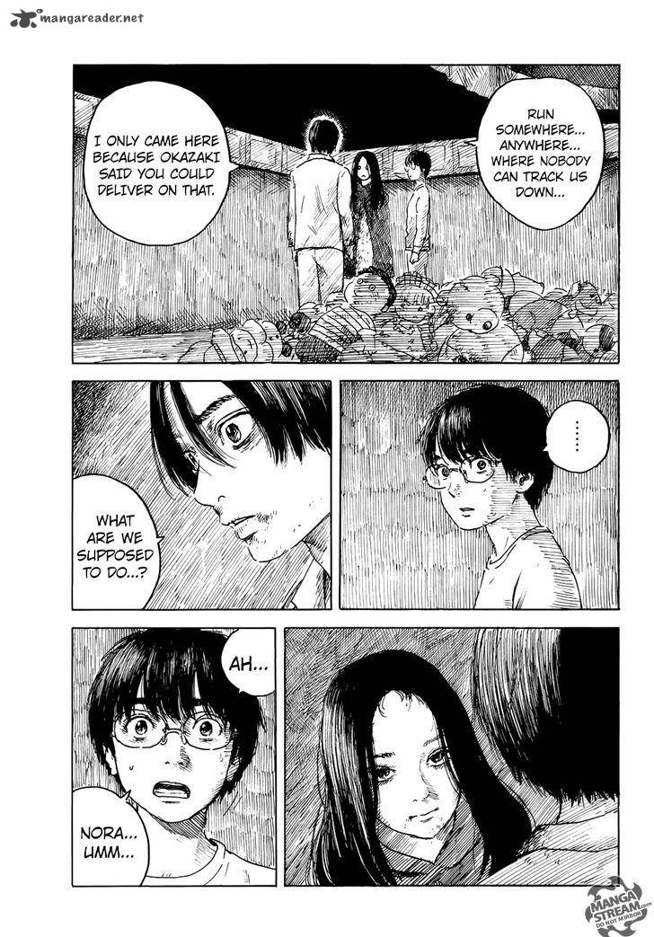 Happiness Oshimi Shuzo Chapter 16 Page 9