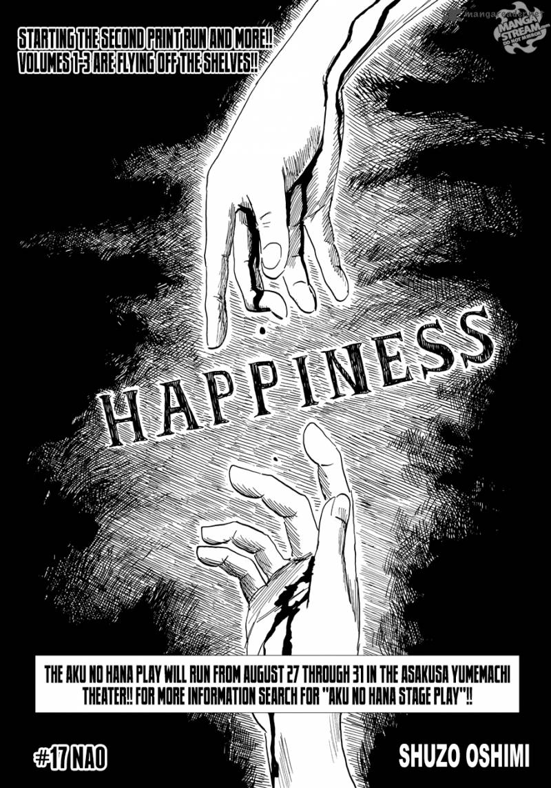Happiness Oshimi Shuzo Chapter 17 Page 2