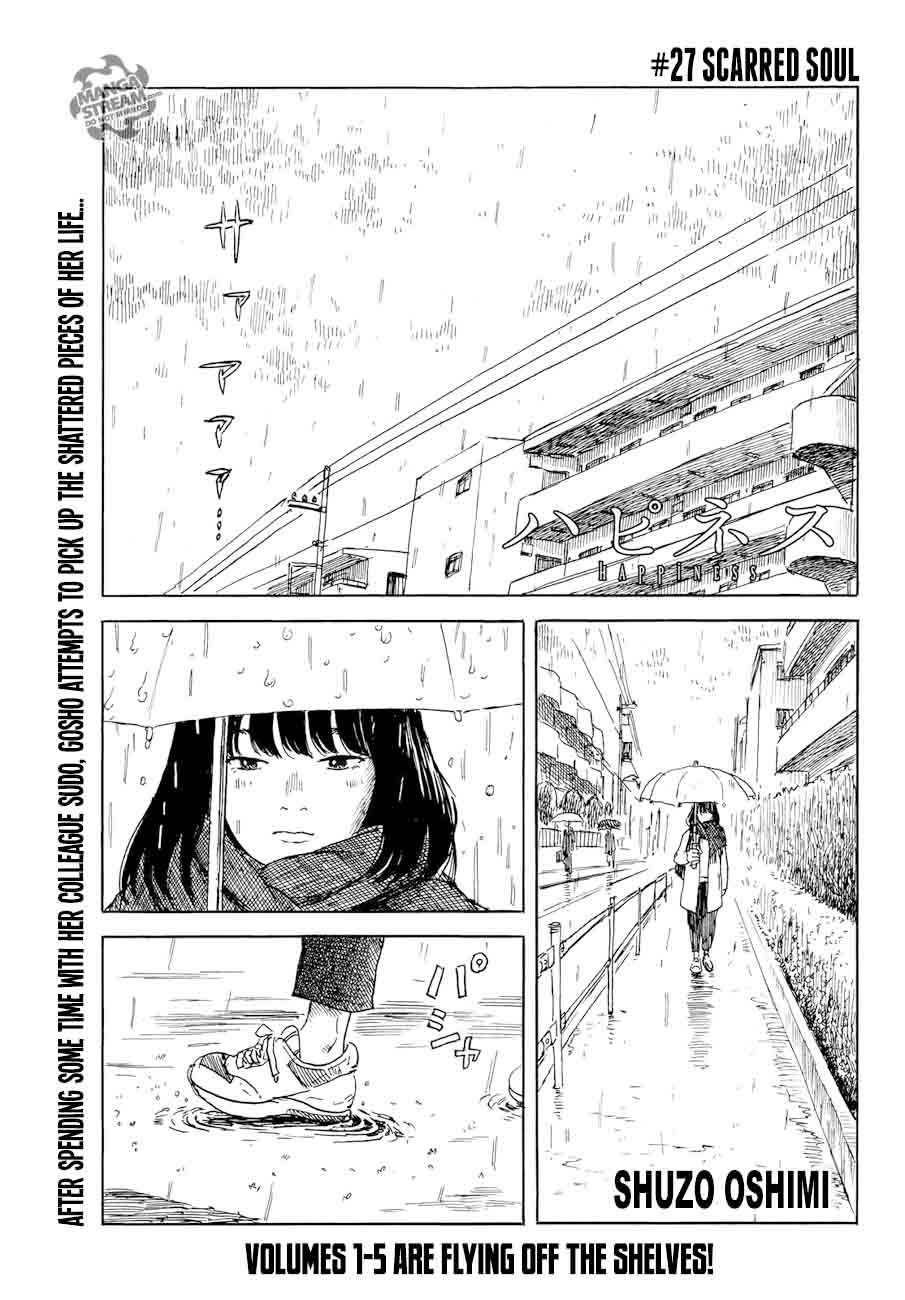 Happiness Oshimi Shuzo Chapter 27 Page 1