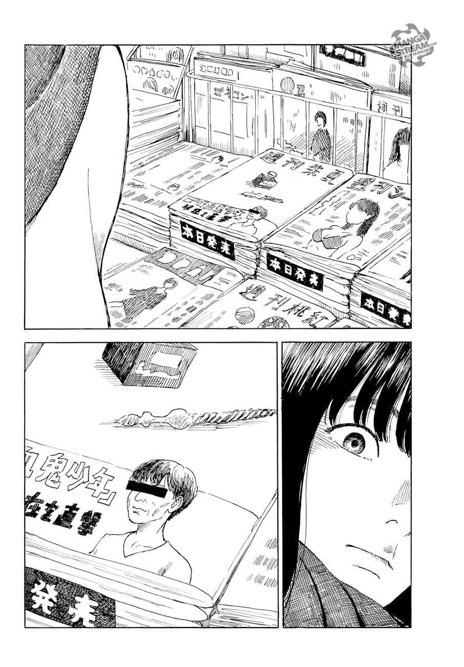 Happiness Oshimi Shuzo Chapter 27 Page 4