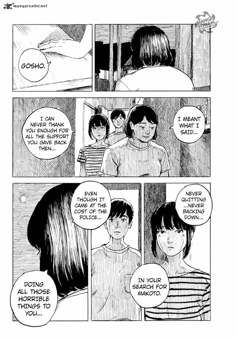 Happiness Oshimi Shuzo Chapter 29 Page 16